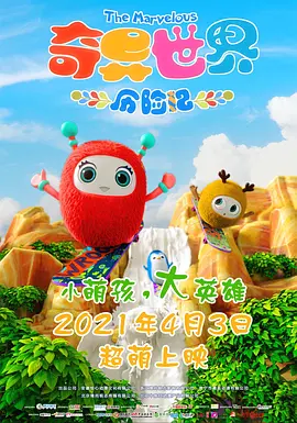 213hm红猫大本营请点击这